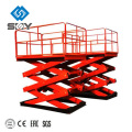 Mobile Aerial Work Platform,Small Scissor Lift Platform,Hydraulic Platform